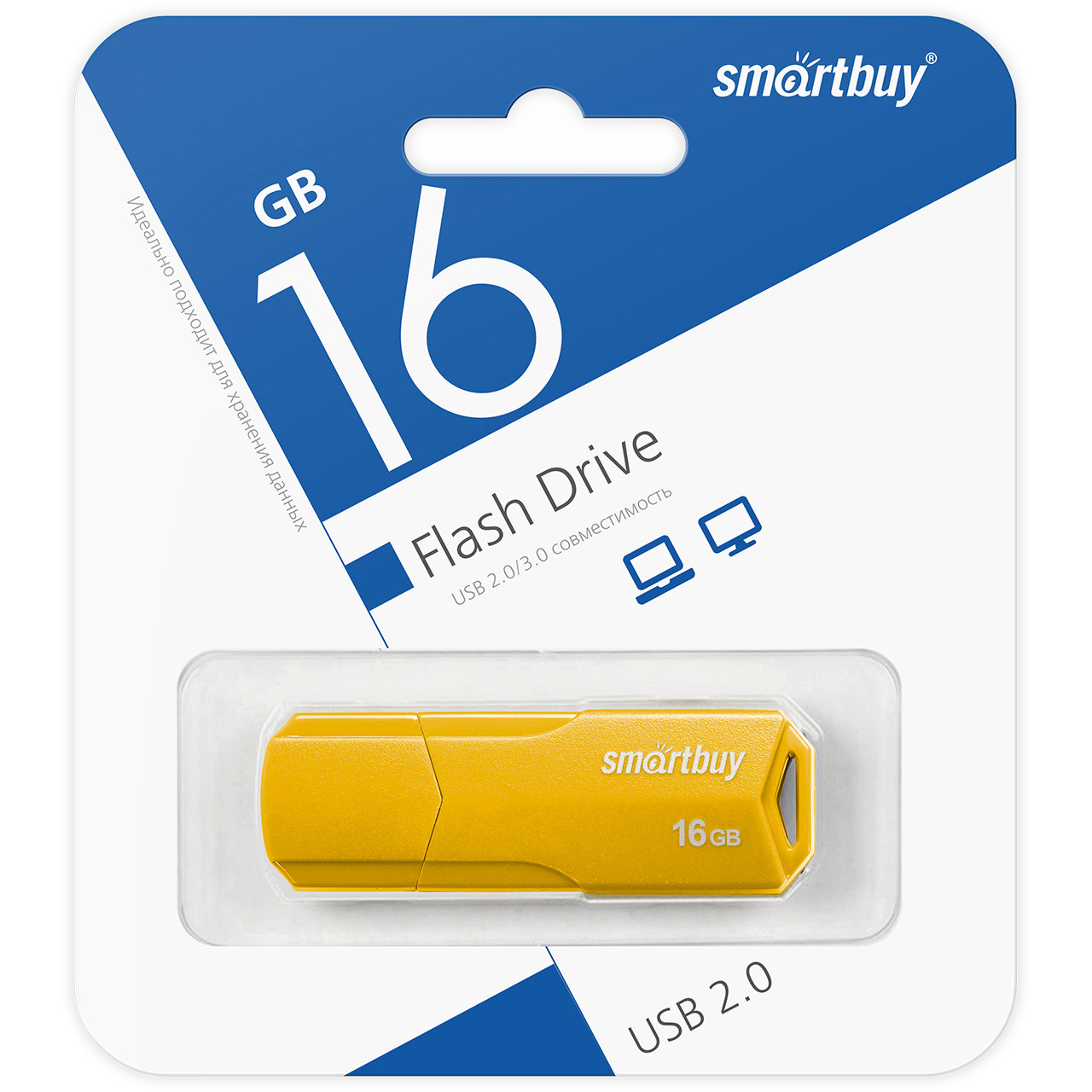 USB накопитель Smartbuy 16GB Clue Yellow