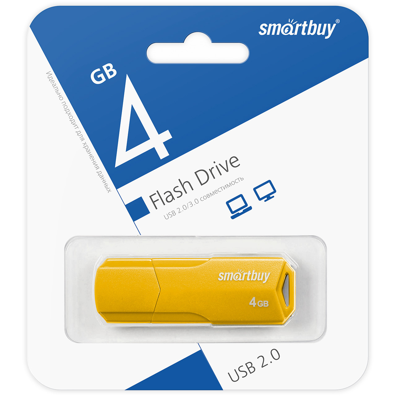 USB накопитель Smartbuy 4GB Clue Yellow