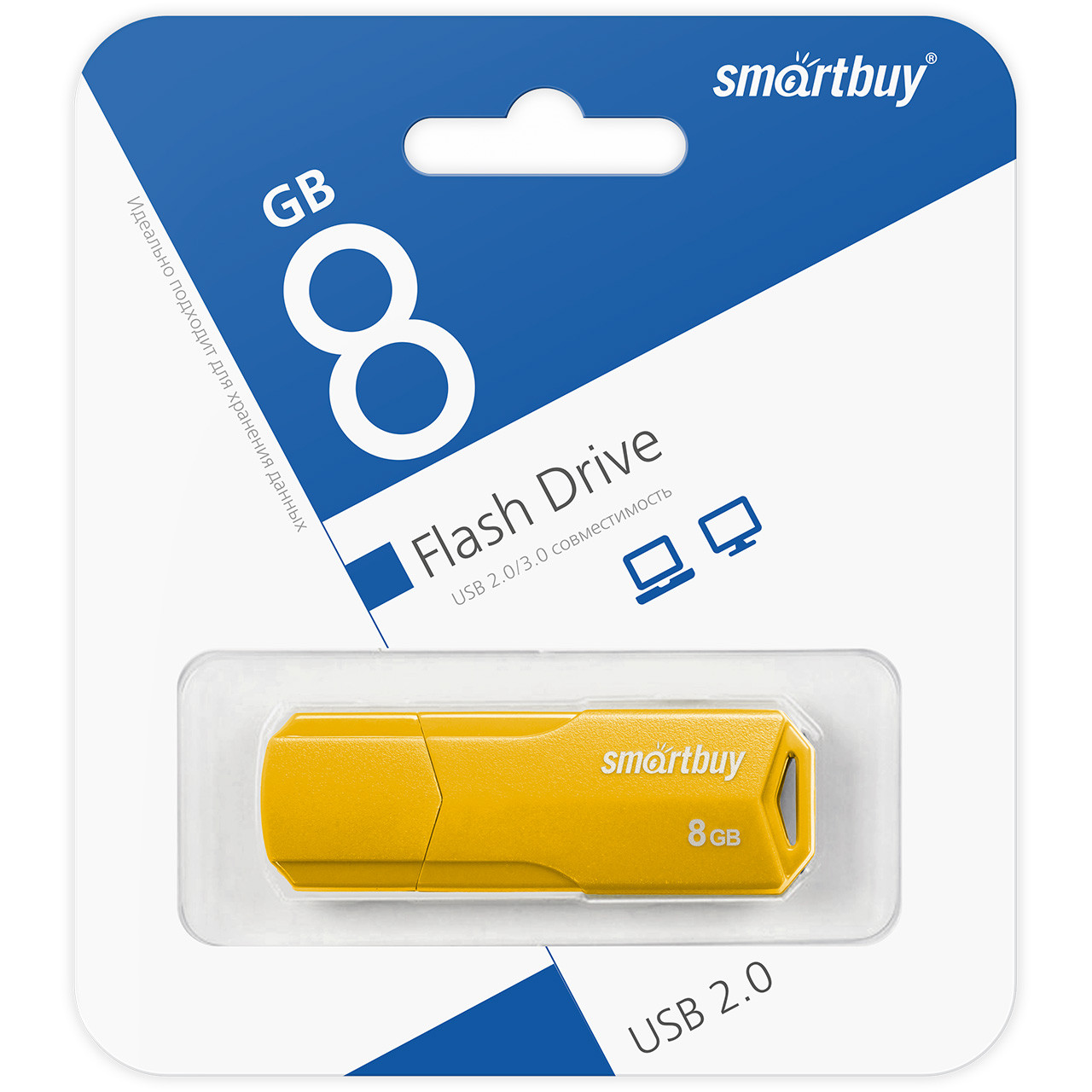 USB накопитель Smartbuy 8GB Clue Yellow, фото 1