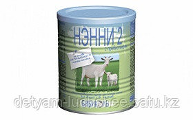 НЭННИ 2 с пребиотиками