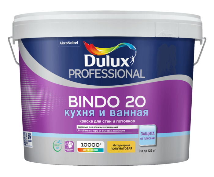 Краска Dulux Professional BINDO 20 полуматовая BW 9л - фото 1 - id-p114601555