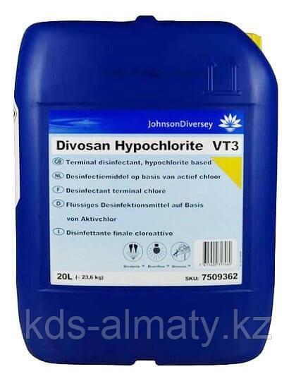 DIVOSAN HYPOCHLORITE - құрамында белсенді хлор бар жоғары тиімді дезинфекциялық жуғыш зат