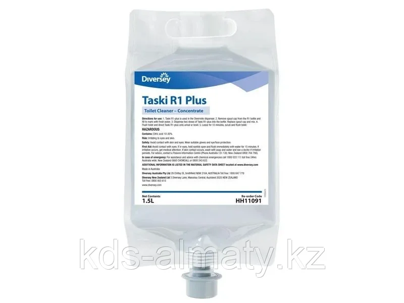 Diversey Taski R1 plus 1,5л - жоғары концентрациядағы дәретхана тазалағышы - фото 1 - id-p114610709