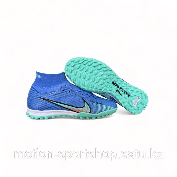 Nike zoom 43 clearance