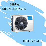 ККБ Midea MCCU-05CN1A Qхол = 5,3 кВт N =1,95