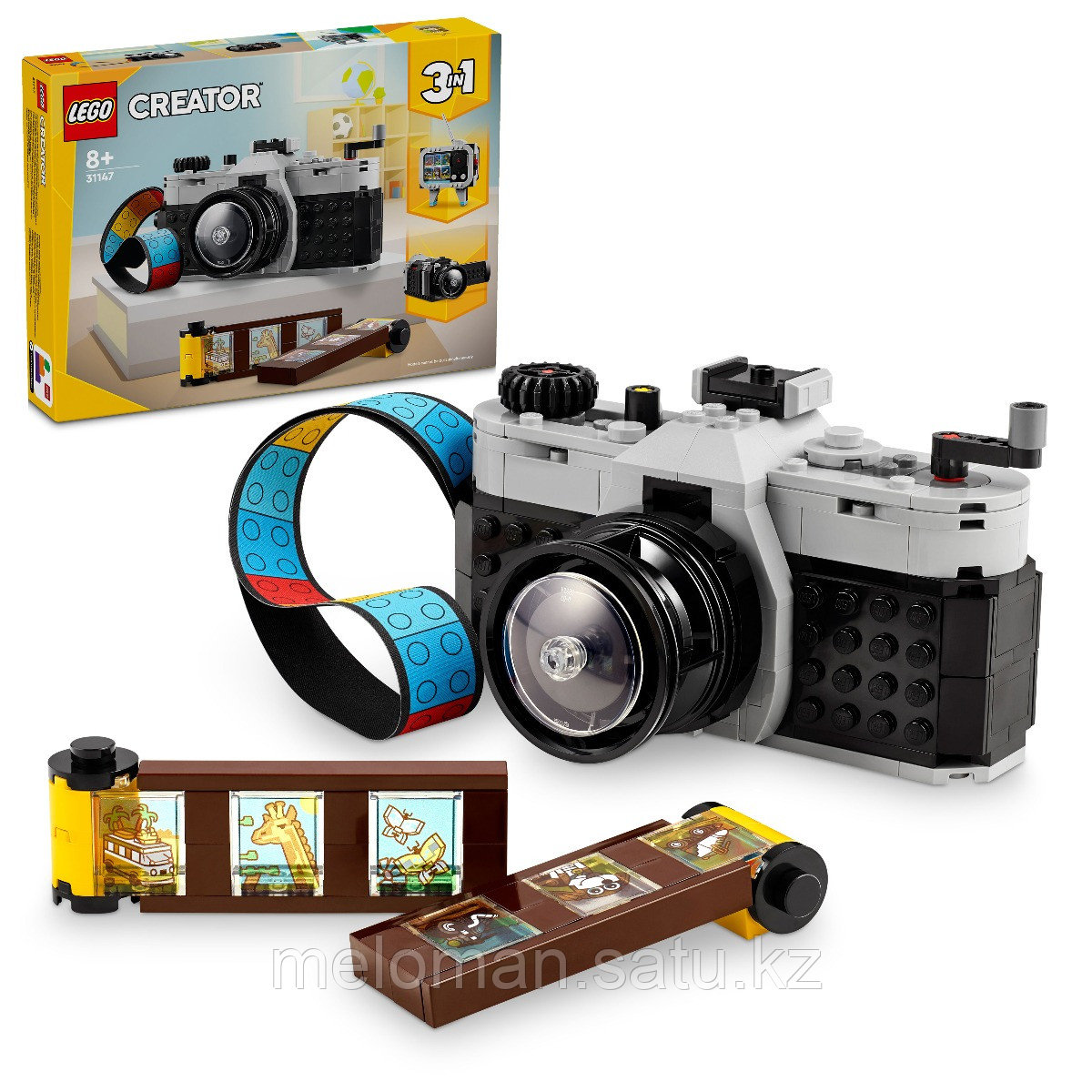 LEGO: Ретро-камера Creator 31147