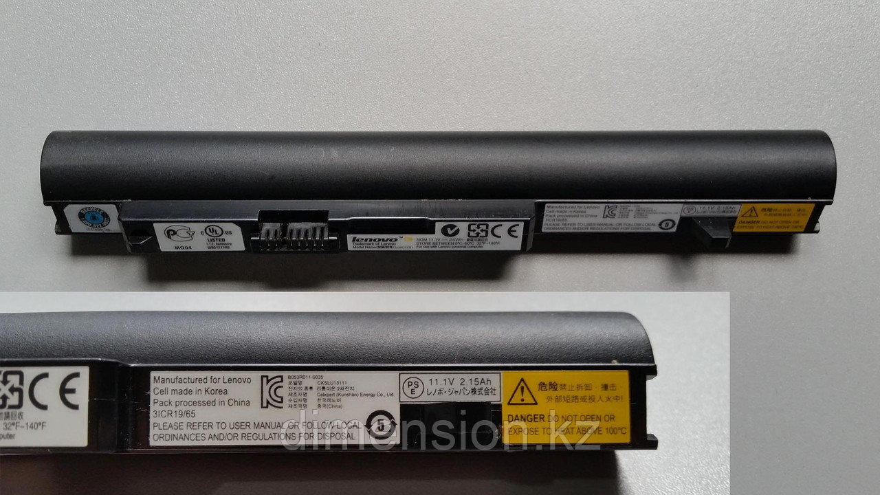 Аккумулятор LENOVO S10-3c бу