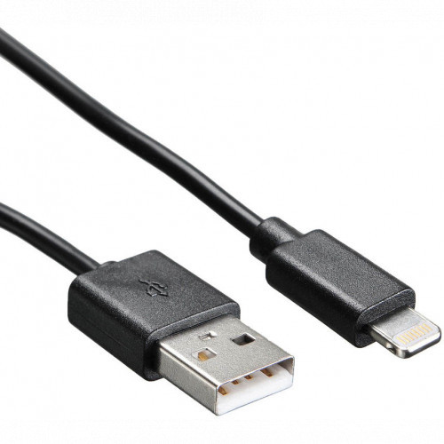 Buro USB-IP-1.2B2A кабель интерфейсный (USB-IP-1.2B2A) - фото 1 - id-p114613193