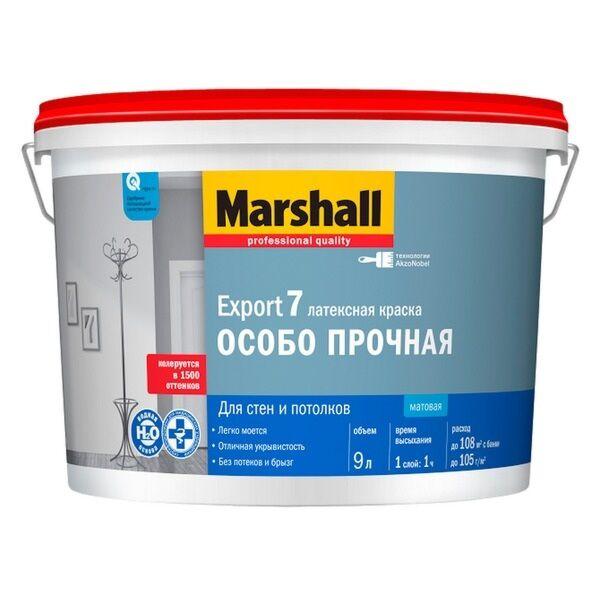 Краска Marshall EXPORT 7 матовая латексная BW 4,5л - фото 1 - id-p114613936