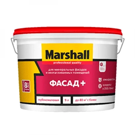 Краска Marshall ФАСАД+ глубокоматовая BW 9л - фото 1 - id-p114613981