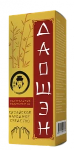 Мазь от грибка ногтей и стопы ног противогрибковая Даошэн