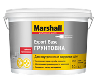 Грунтовка универсальная Marshall EXPORT BASE 2,5л