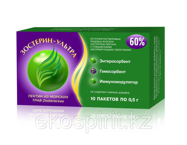 Зостерин Ультра 30 Купить В Курске