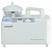 Отсасыватель хирургический (Otsos) Yuwell 7E A/B/D