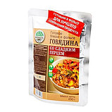 Готовое блюдо "Говядина со сладким перцем" Кронидов, фото 2