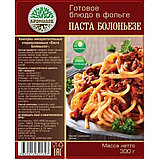 Готовое блюдо "Паста Болоньезе" Кронидов, фото 2