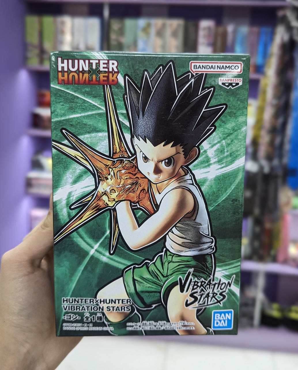 Оригинальная статуэтка Banpresto Vibration Stars Gon Freecss - Hunter x Hunter (Байтурсынова 15), фото 1