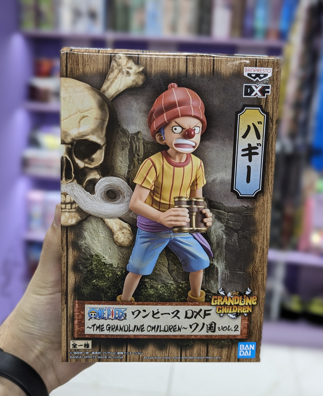 Оригинальная фигурка Bandai ONE Piece DXF - The GRANDLINE Children - Buggy (Байтурсынова 15)