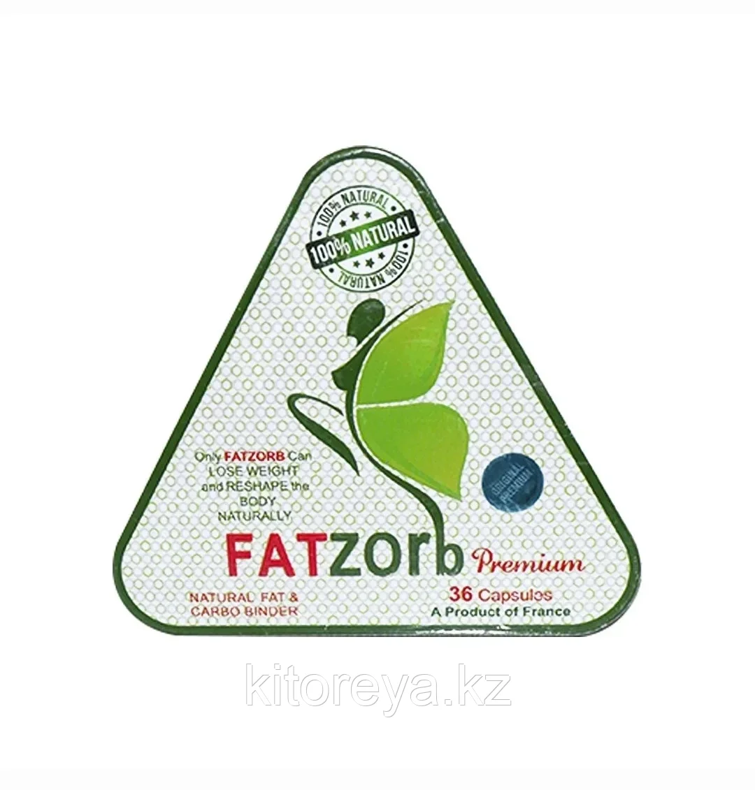 Fatz- orb Premium ( Фатpзорб Премиум ) ( треугольный белый ) капсулы для похудения 36 капсул