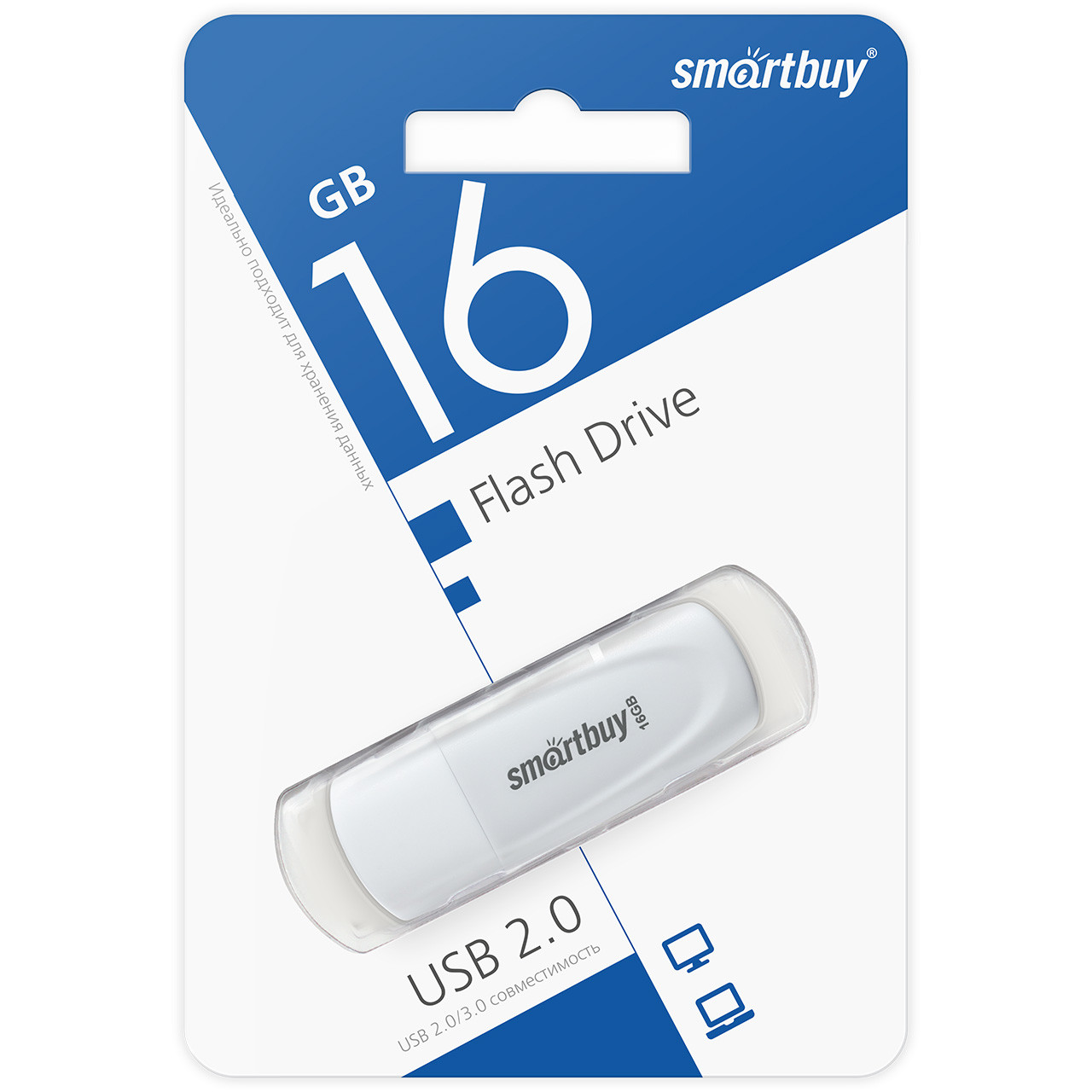USB накопитель Smartbuy 16GB Scout White, фото 1