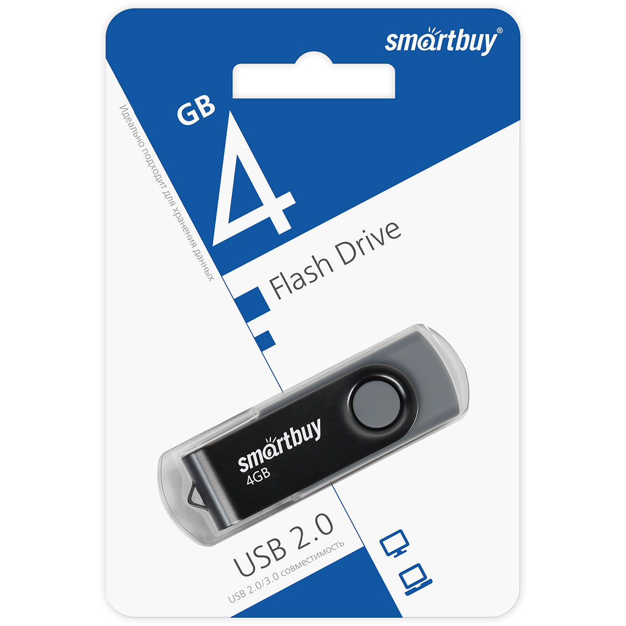 USB накопитель Smartbuy 4GB Twist Black, фото 1