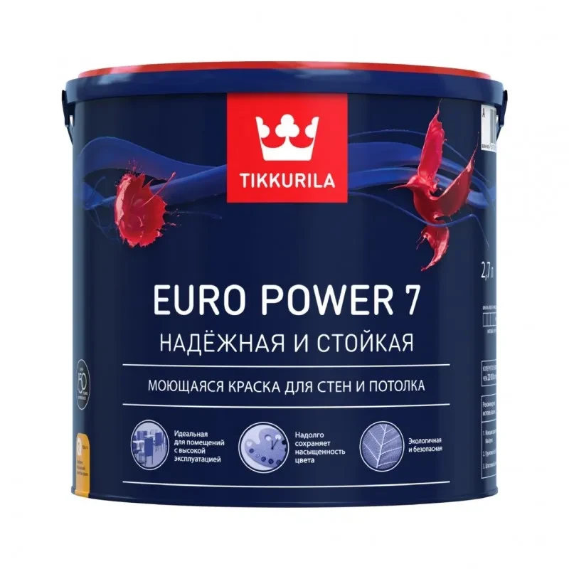 TIKKURILA Краска интерьер. стойкая к мытью EURO POWER 7С мат 2,7л - фото 1 - id-p114614966