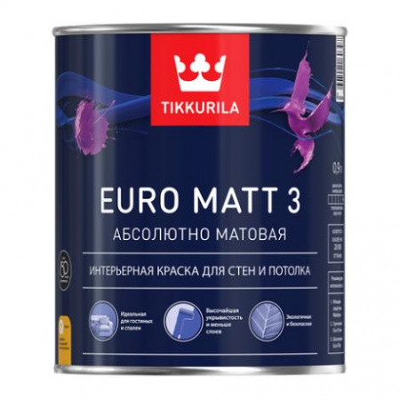 TIKKURILA Краска интерьерная EURO MATT 3С гл/мат 2,7л - фото 1 - id-p114614976