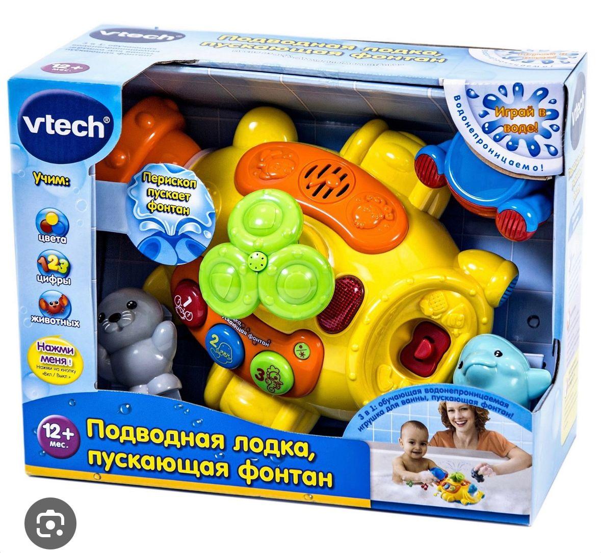 VTECH Игрушка для ванны Подводная лодка Splash and Sing