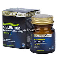 Средство для иммунитета и защиты клеток от быстрого старения Selenium Nutraxin (100 таблеток, Турция)