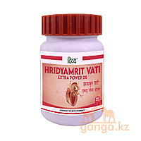 Хридьямрит Вати ДС  для лечения сердечно-сосудистых заболеваний (Hridyamrit Vati PATANJALI), 80 таб