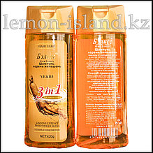 Шампунь Бэлисс с корнем женьшеня и витаминами Е и В5