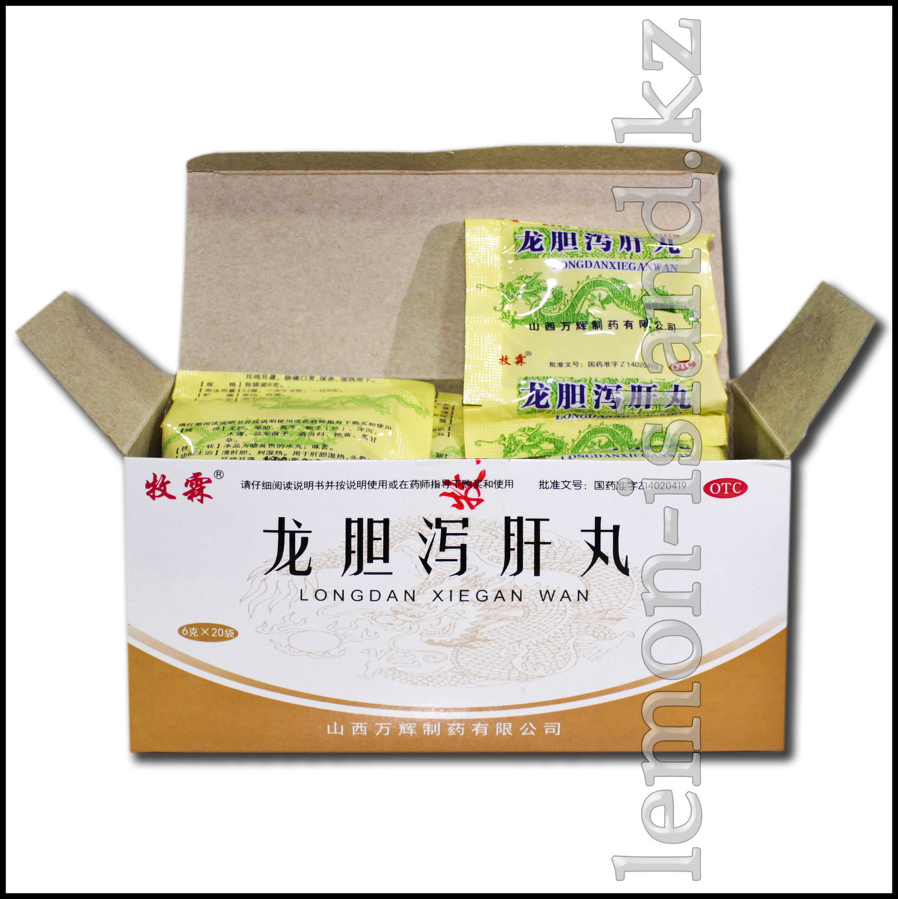 Пилюли для лечения печени Драконья желчь, Longdan Xiegan Wan, фото 1