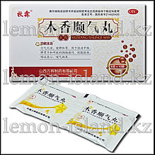 Таблеткалар Му Сян Шунь Ци Ван (Mu Xiang Shun Qi Wan), 10 пакет