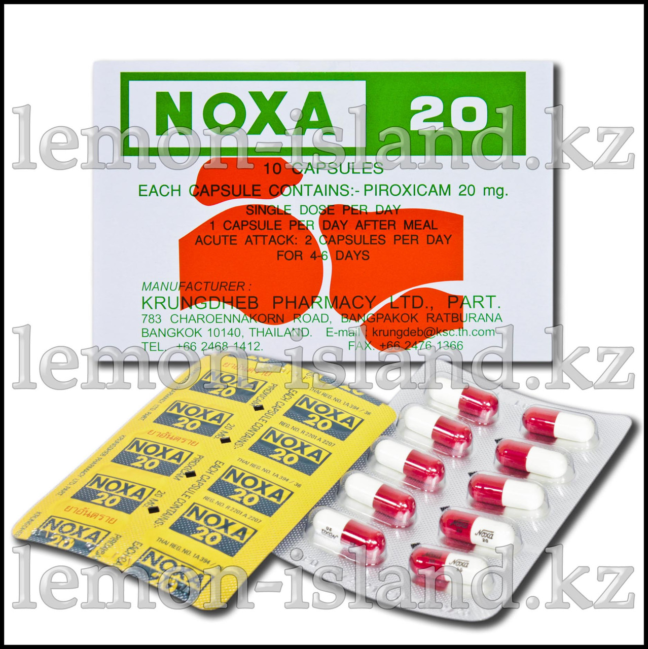 Капсулы Noxa 20 (Ноха, Нокса) (с витаминами), цена за 1 блистер, фото 1