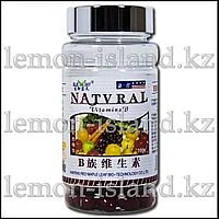 Комплекс витаминов группы В от Blue Sky