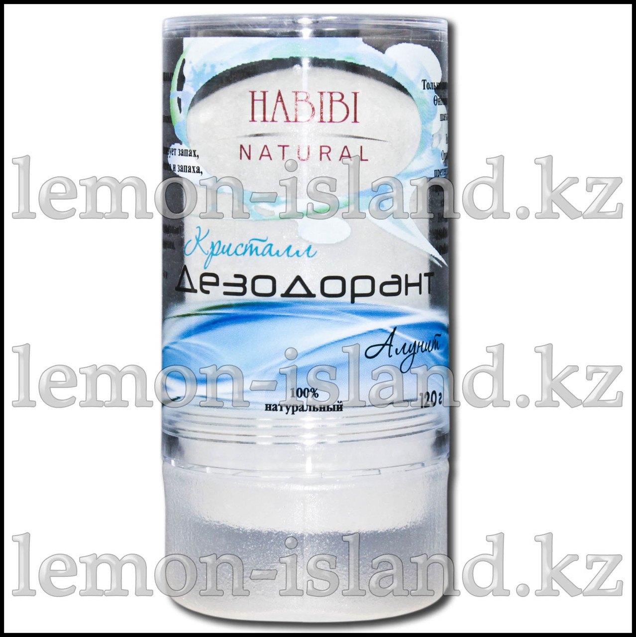 Дезодорант-карандаш из калиевых квасцов Habibi ("кристалл", Алунит), 120 г., фото 1