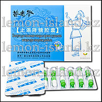 Капсулы для снижения сахара в крови "Дедушка"