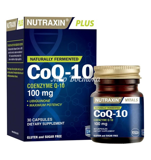 Коэнзим Q-10 CoQ-10 Nutraxin (30 капсул, Турция)