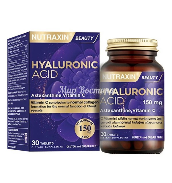 Гиалуроновая кислота и Витамин C в таблетках Hyaluronic Acid Nutraxin (30 таблеток, Турция)