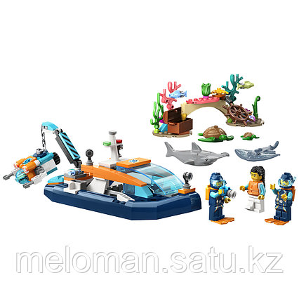 LEGO: Корабль подводных исследований CITY 60377