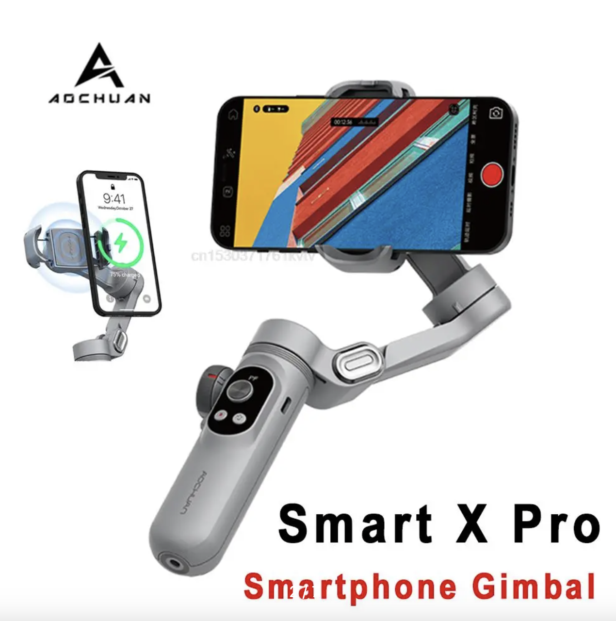 Cтабилизатор для смартфона AOCHUAN Smart X Pro 3-осевой складной - фото 1 - id-p114616663