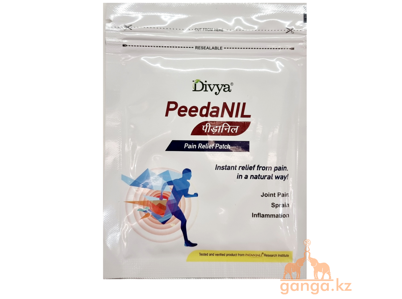 Обезболивающие пластыри (PeedaNIL Patch PATANJALI), 10 шт