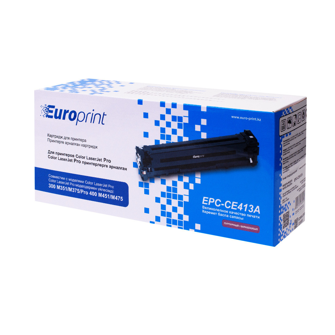 Картридж Europrint EPC-CE413A Пурпурный - фото 3 - id-p76070349