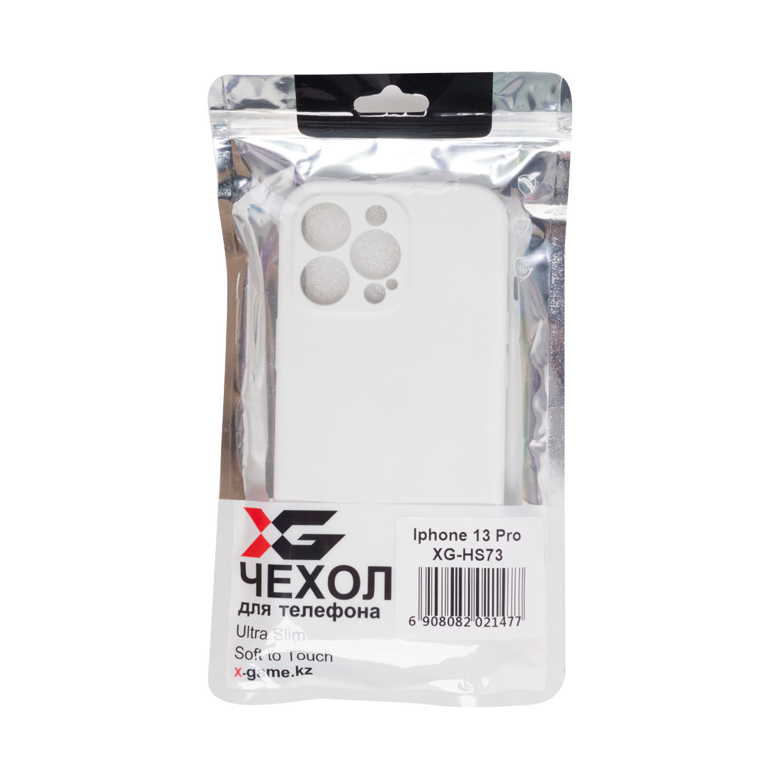 Чехол для телефона X-Game XG-HS73 для Iphone 13 Pro Силиконовый Белый Пол. пакет - фото 3 - id-p97709932