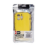 Чехол для телефона  X-Game  XG-HS78  для Iphone 13 Pro  Силиконовый  Жёлтый  Пол. пакет, фото 3