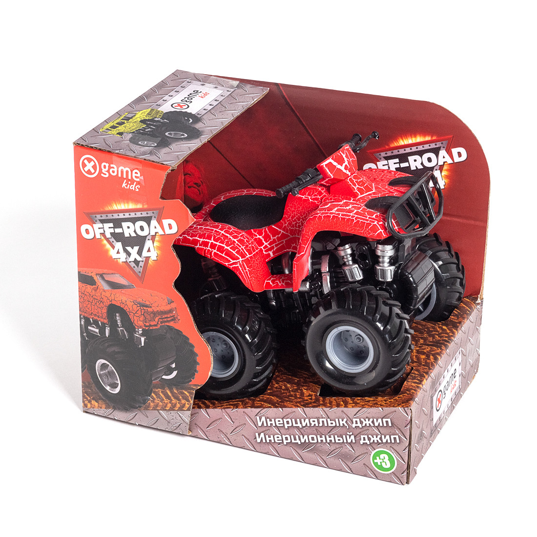 Инерционный внедорожник 12см X Game kids X7662 Серия OFF-ROAD - фото 3 - id-p107930668