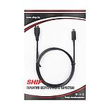 Интерфейсный кабель SHIP USB308-1P MICRO-B USB на USB-C 3.1 Пол. пакет 1 м Чёрный, фото 3