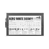Блок питания  Aerocool  AERO WHITE 500W Чёрный, фото 3