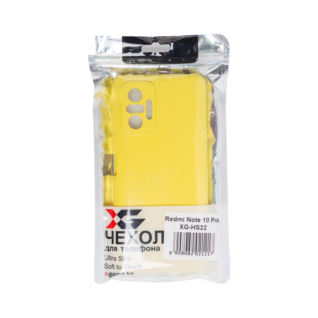 Чехол для телефона X-Game XG-HS22 для Redmi Note 10S Силиконовый Жёлтый Пол. пакет - фото 3 - id-p110884648
