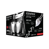 Миксер с чашей  Centek  CT-1124  600W  5 скоростей +турбо  чаша 3.0л  Черный  Сталь, фото 3